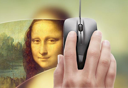 Мышь-сканер Brookstone Scanner Mouse